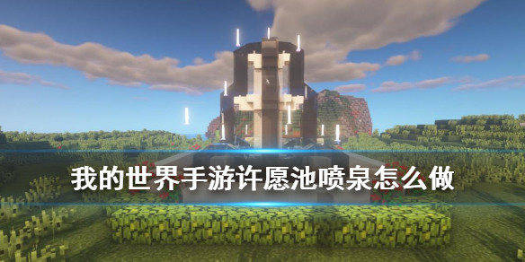14931b120226494cbc75a35f6107e457.jpeg