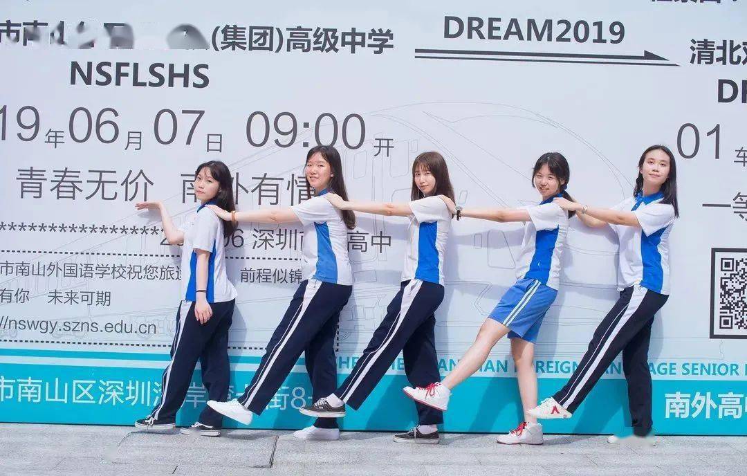 深圳|深圳这群人现状如何？实地探访发现...热搜回归！曾登榜收割近3亿阅读量