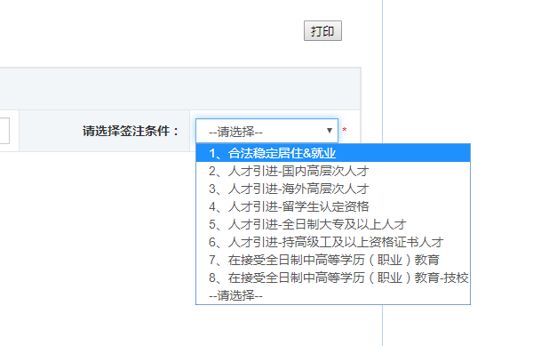 1bd9a2326cb74fccb12cc9b4e2c86479.png
