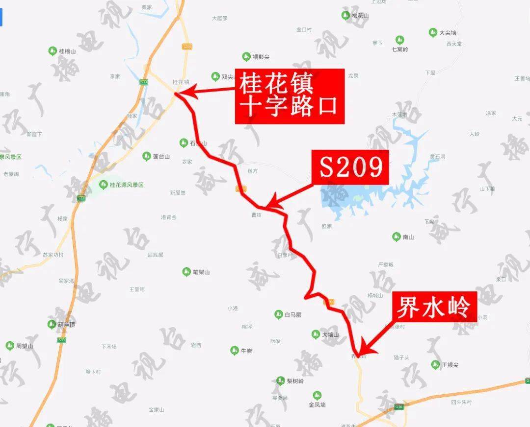 1,s208省道横路线15km至35km 48m路段(马桥街至翠竹岭路段);二,管制