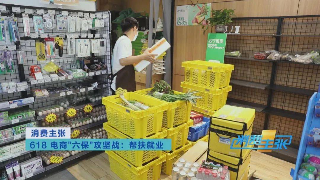 文章配图-22