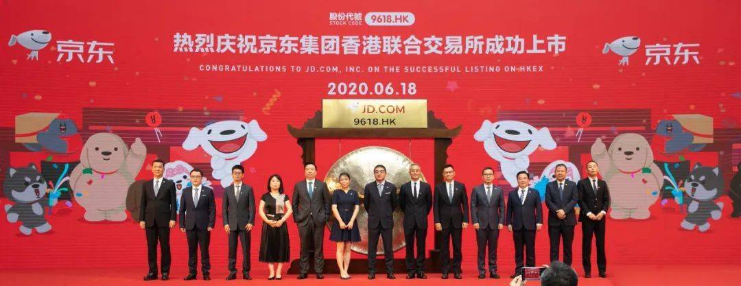 11岁“少小离家”，6年后“衣锦还乡”，京东“