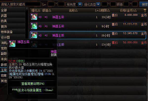 3e0d650ab74c4e089d5f7cc177152d21.jpeg