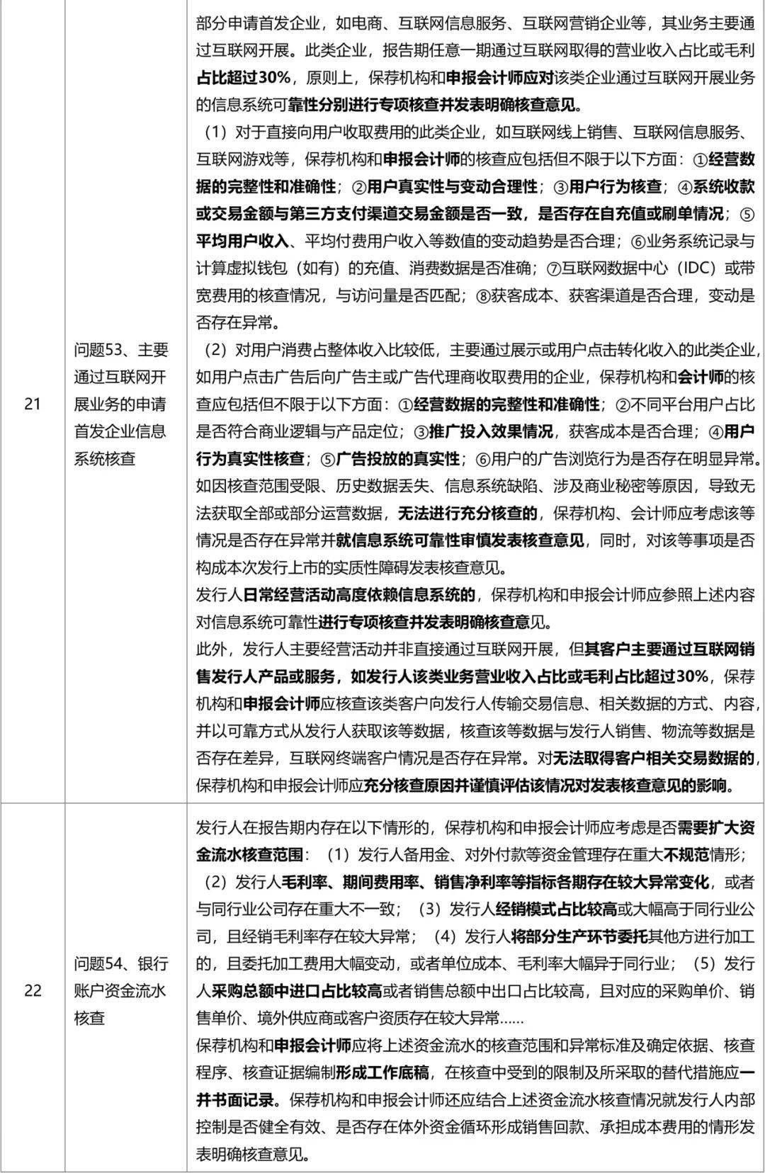 6b36e62a60a0485a96d273efddd78ef7.jpeg