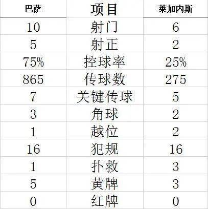 瓦蒂岗人口_坎蒂丝·斯瓦内普尔(3)
