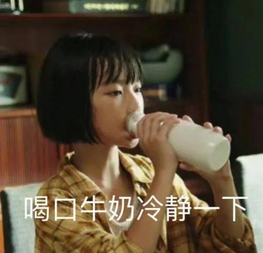 《隐秘的角落》豆瓣评分9.2，秦昊演技炸裂不看必亏！