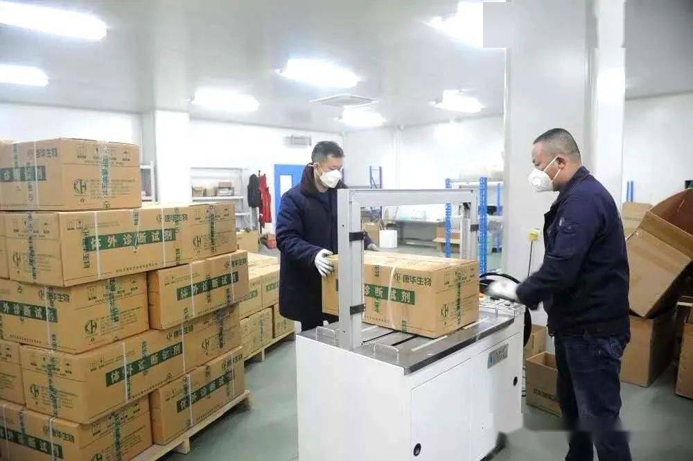 精研立心健康中华访潍坊市康华生物技术有限公司董事长杨致亭