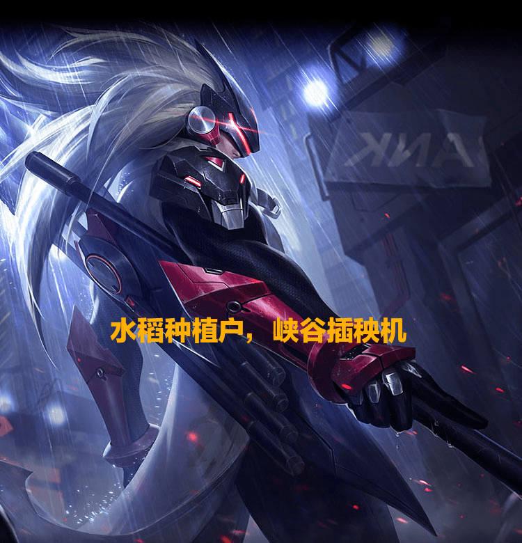 23号马超神威上架神威音效台词以更新至正式服杨玉环新皮肤同样值得期