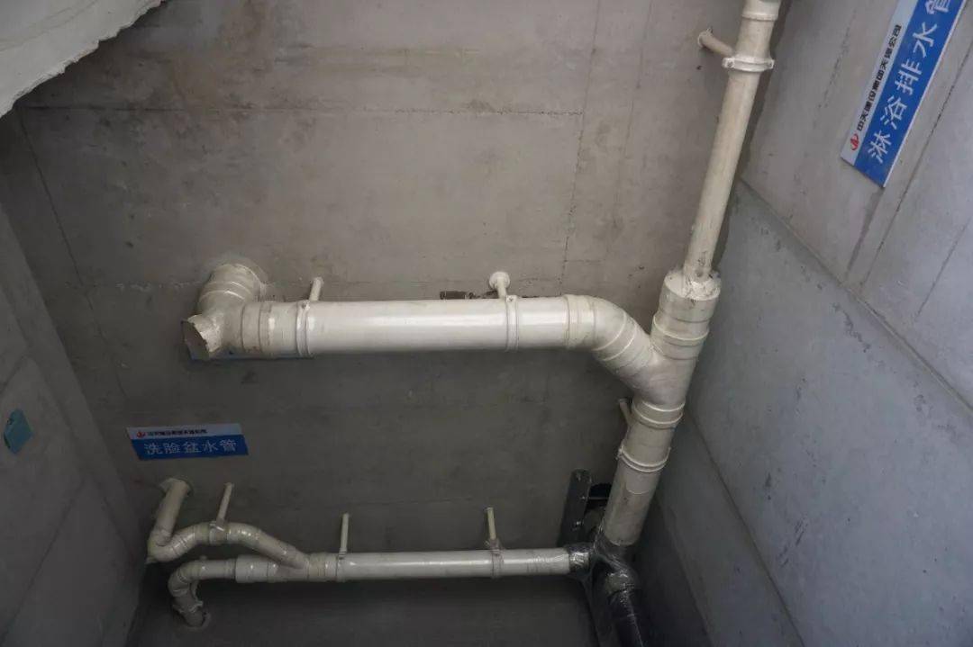 卫生间排水管一次安装