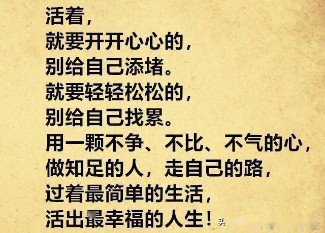 青什么争成语_青灰色是什么颜色(2)