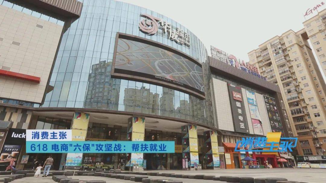 文章配图-5