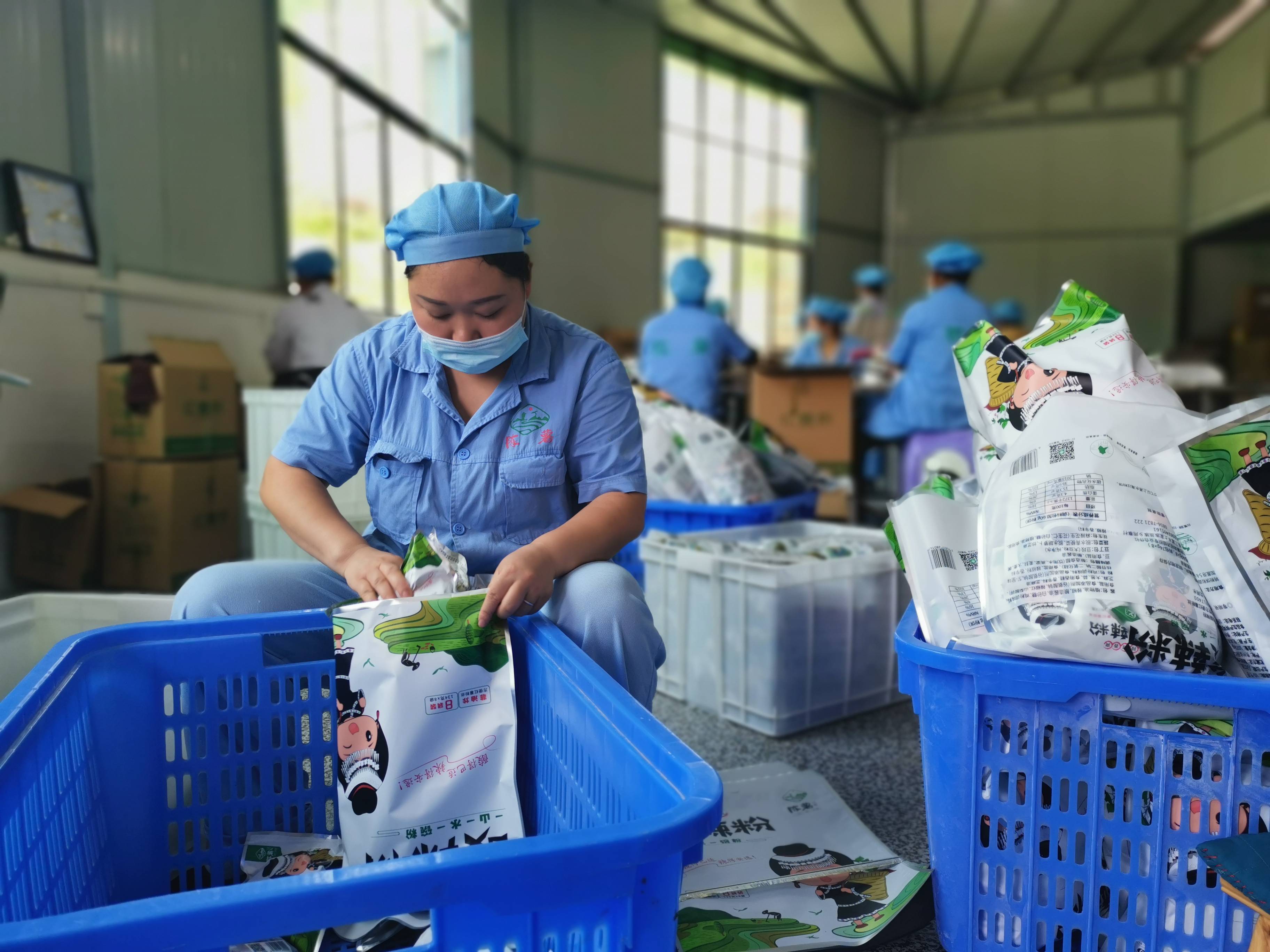 思南gdp_思南花甜粑图片(3)