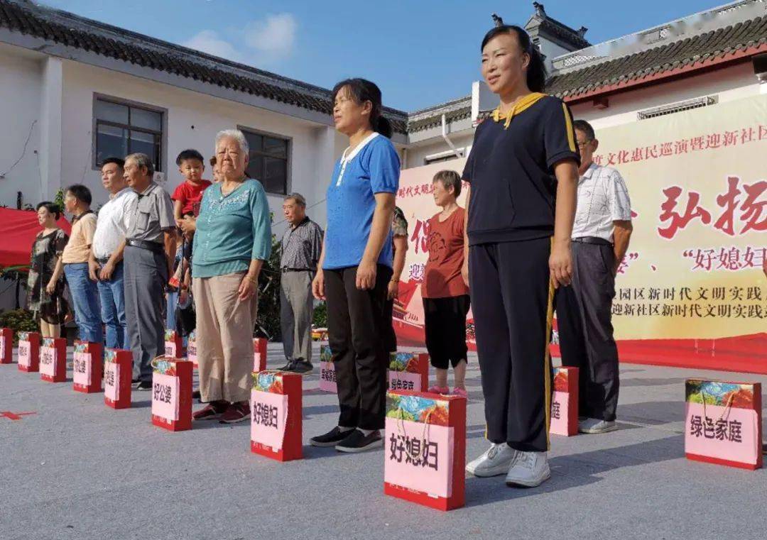 陆桥社区人口_打扫社区卫生图片