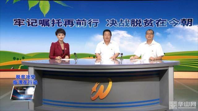 壮大经济总量 促进农民增收_农民卡通图片