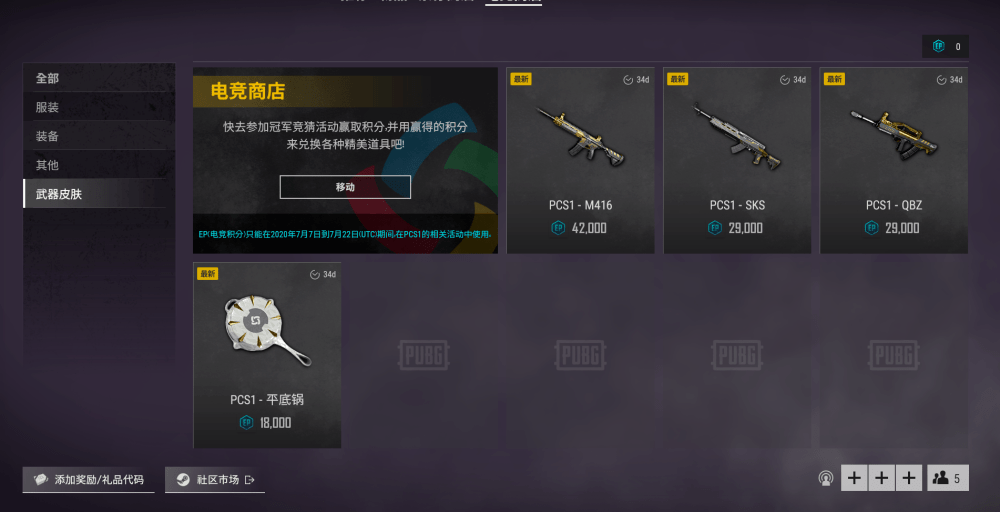 ee3d9ae4da1540a181d031dbec76fe1c.png