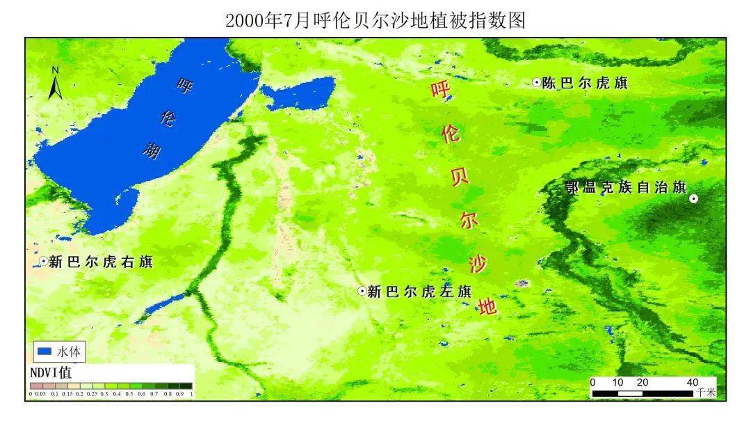 28乌鲁木齐沙区面积及人口_乌鲁木齐沙区杨丽娜(3)