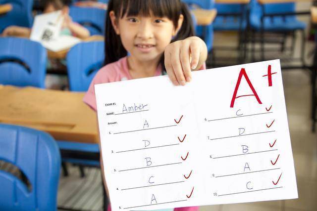 2020合肥中小学教师_2020安徽合肥市庐阳区中小学教师招聘体检及考察递(2)