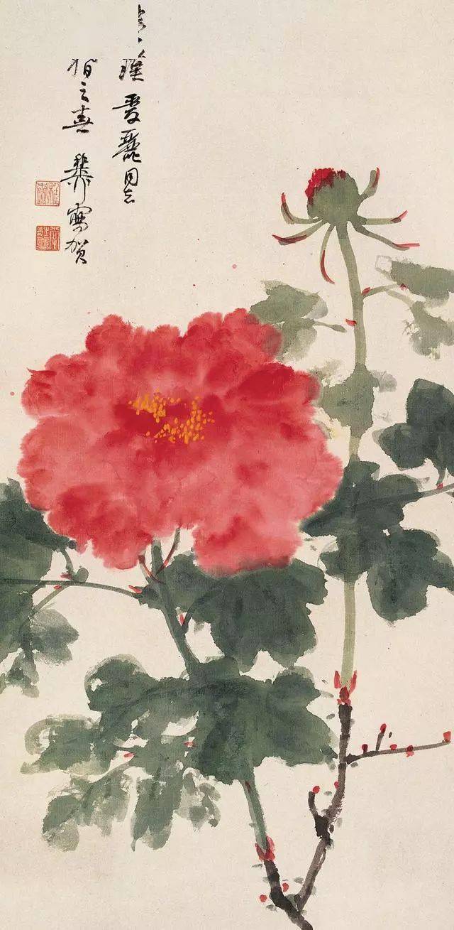 謝稚柳 花鳥圖 謝稚柳× 花鳥畫集萃_谢稚柳