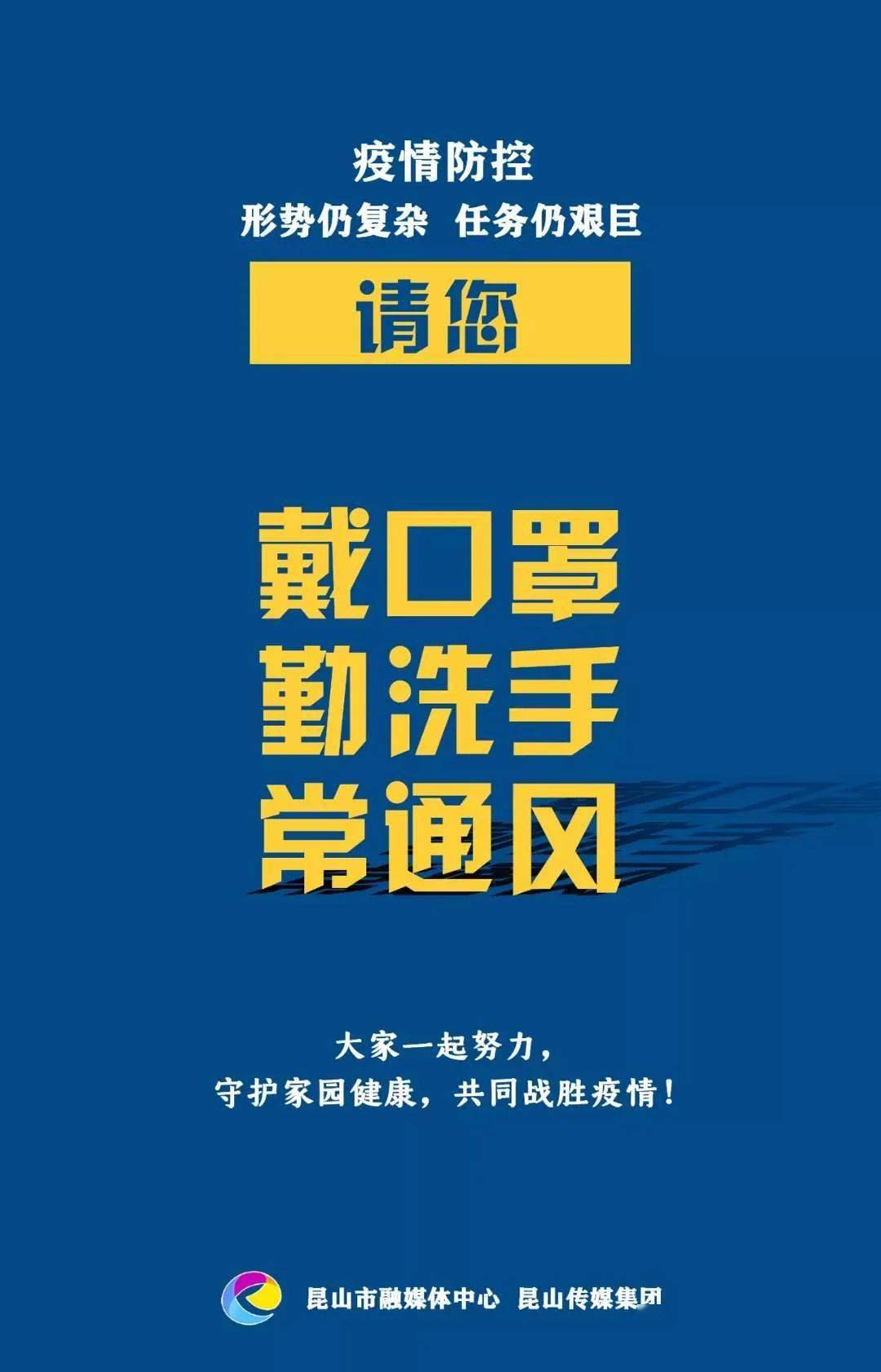 张浦招聘_张浦1.2招聘 转让 出租 卖房 求职信息