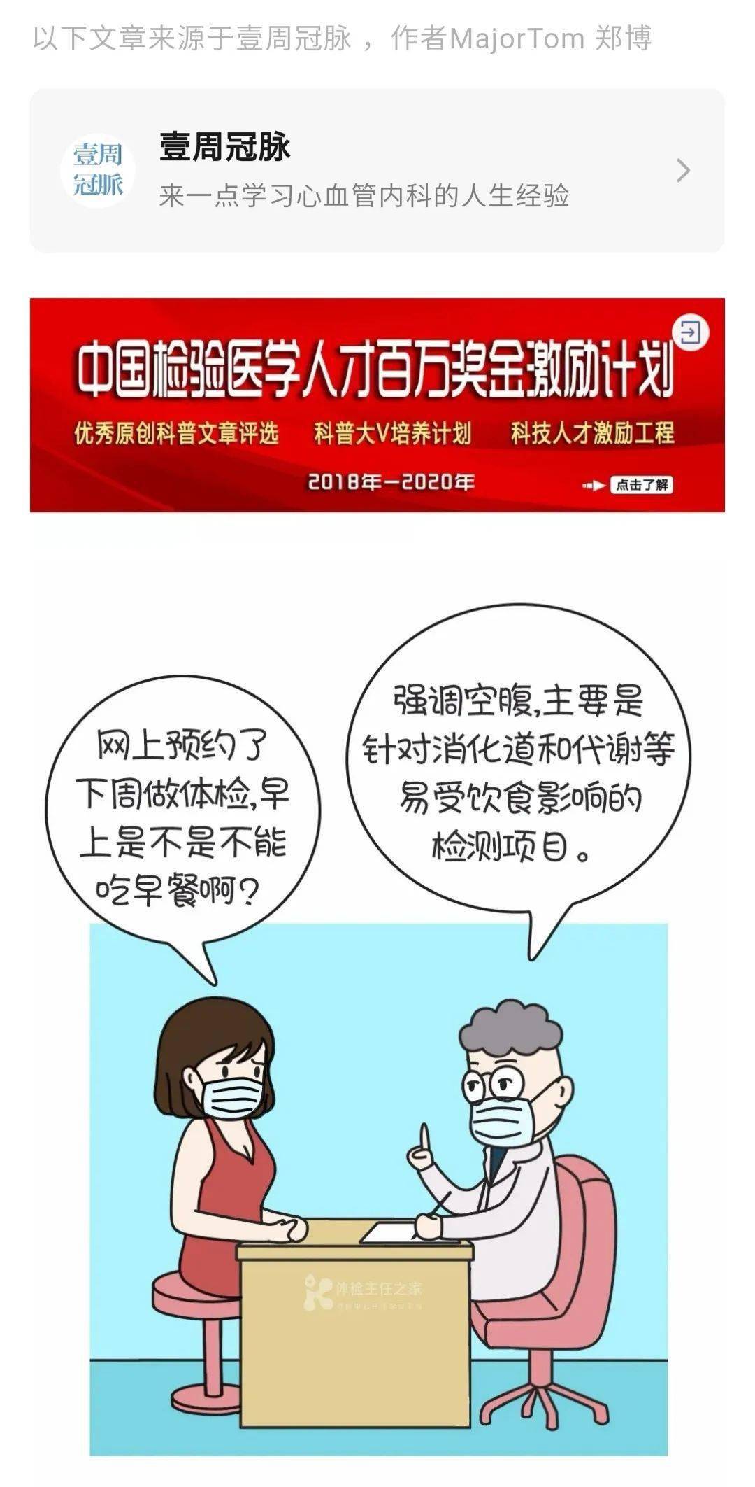 0fd5bc30d5314efa9b8c16ce0ca0921a.jpeg
