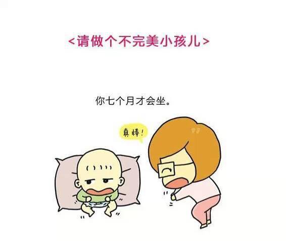 人怎么才能做到很完美 10380ace71724832846f497cffa913b0.jpeg