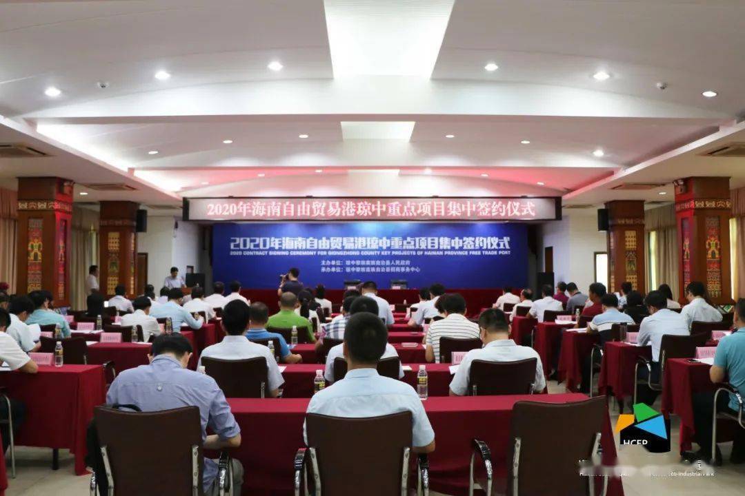 加工项目合作 1200c7808b3b47c79acd4271b112431d.jpeg