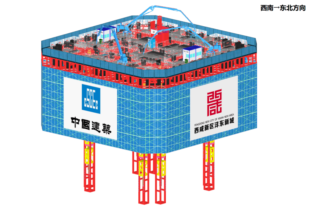 全新一代“空中造楼机”诞生!见识“西北第一高楼”先进建造技术设备!