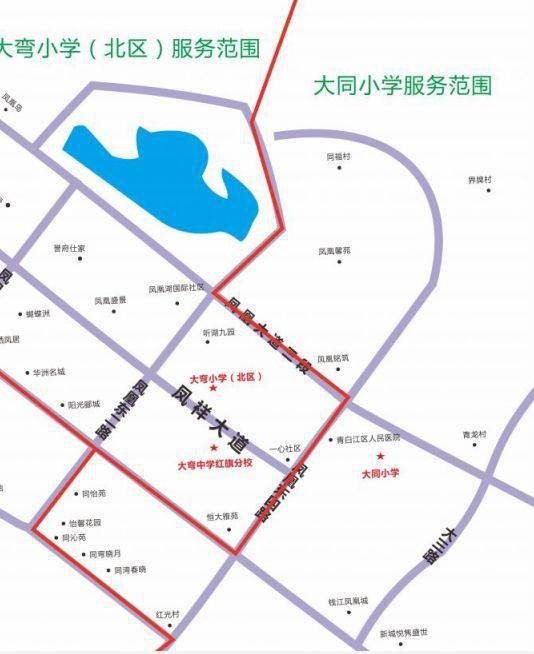 青白江gdp2020_青白江轻轨规划图(2)