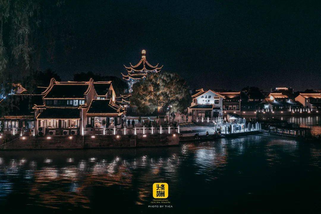 你"拍了拍"苏州夜景!逛园林,游古镇,看展览…开启今夏夜之梦