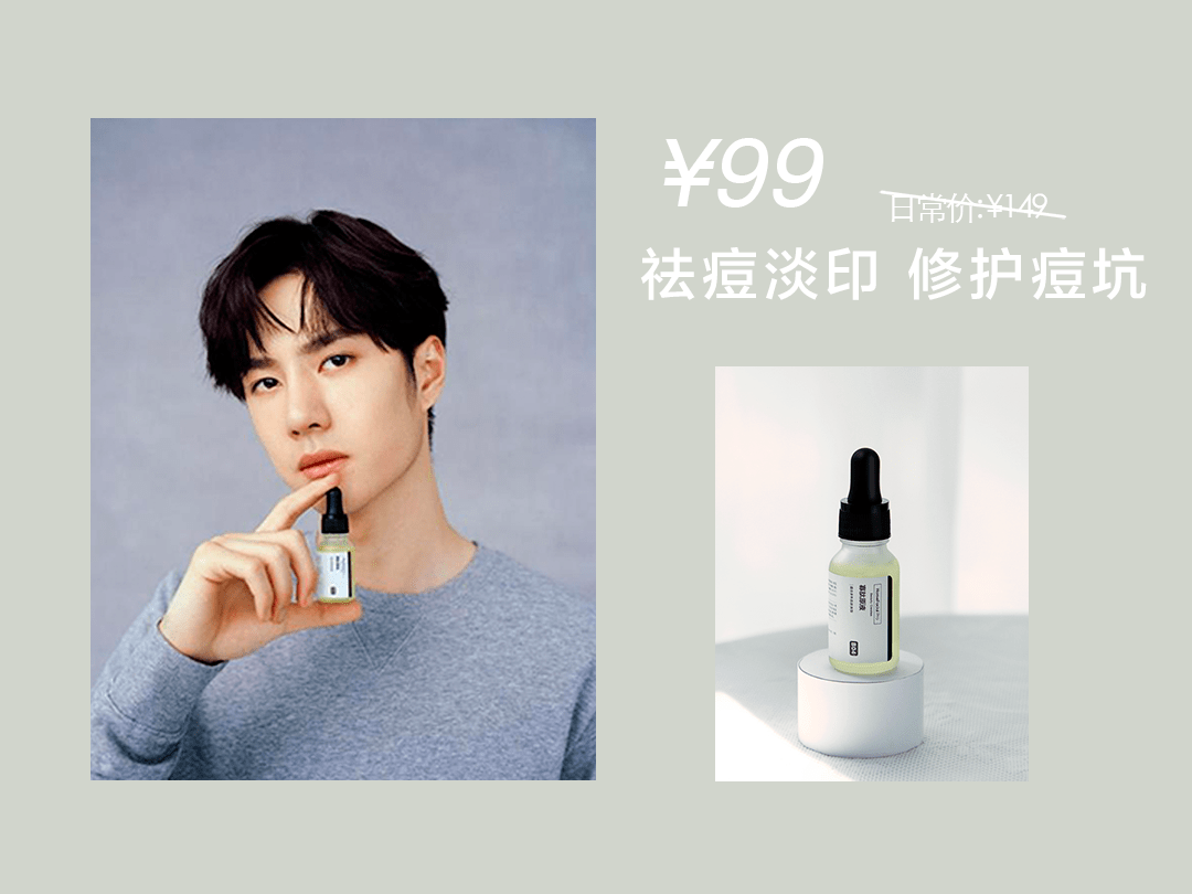 沈梦辰这脸变的!《乘风破浪》这皮肤状态,估计花了不少钱吧?