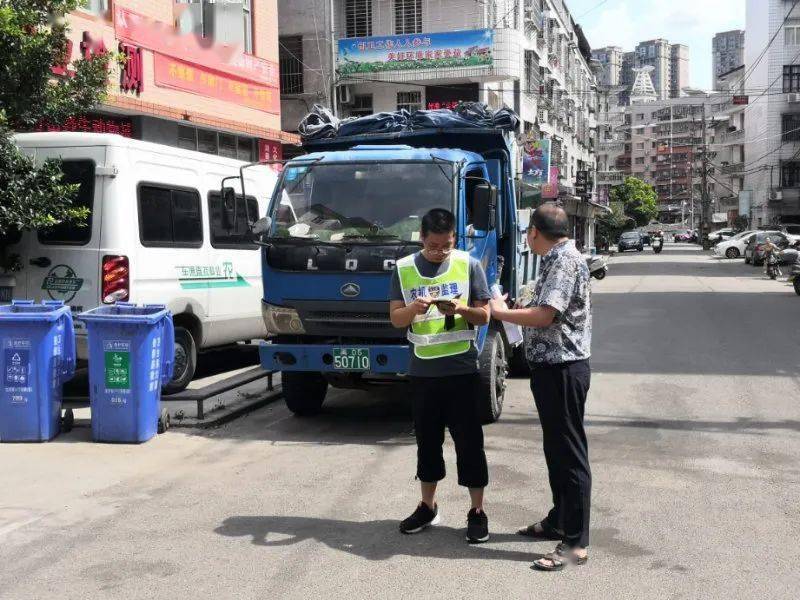 2020上半年福建各县g_福建各大学校徽(2)