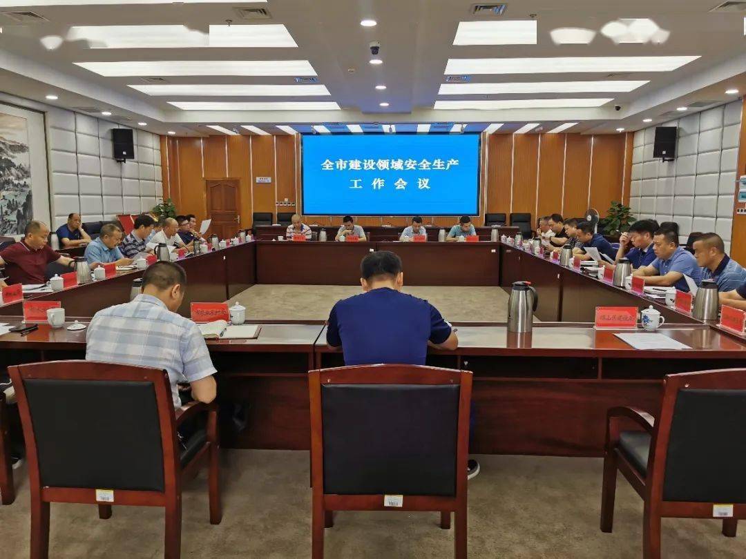 安徽2020上半年县域g_安徽分县地图(3)