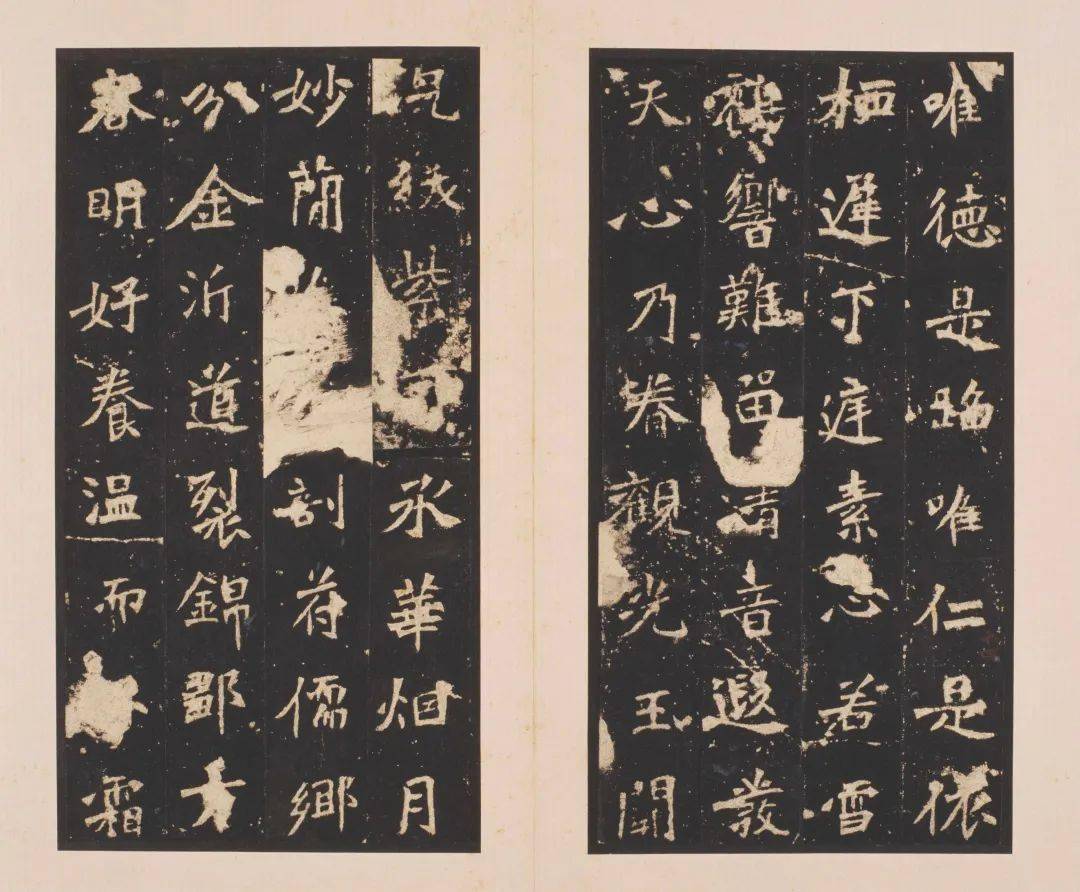 魏碑第一《张猛龙碑》二玄社和明拓完整版、临习攻略_搜狐网