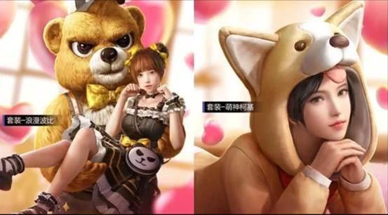 怎么画小熊的皮肤 6c16137c49a6417981a5f8870d866fe5.jpeg