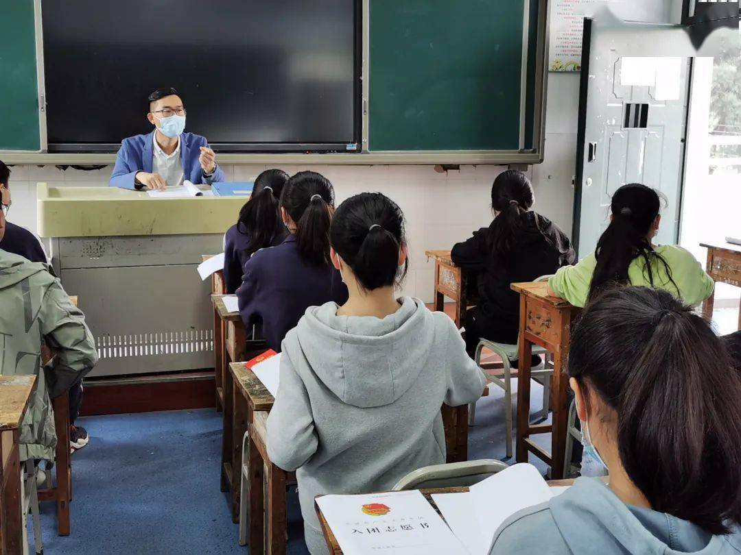 松树桥中学团委