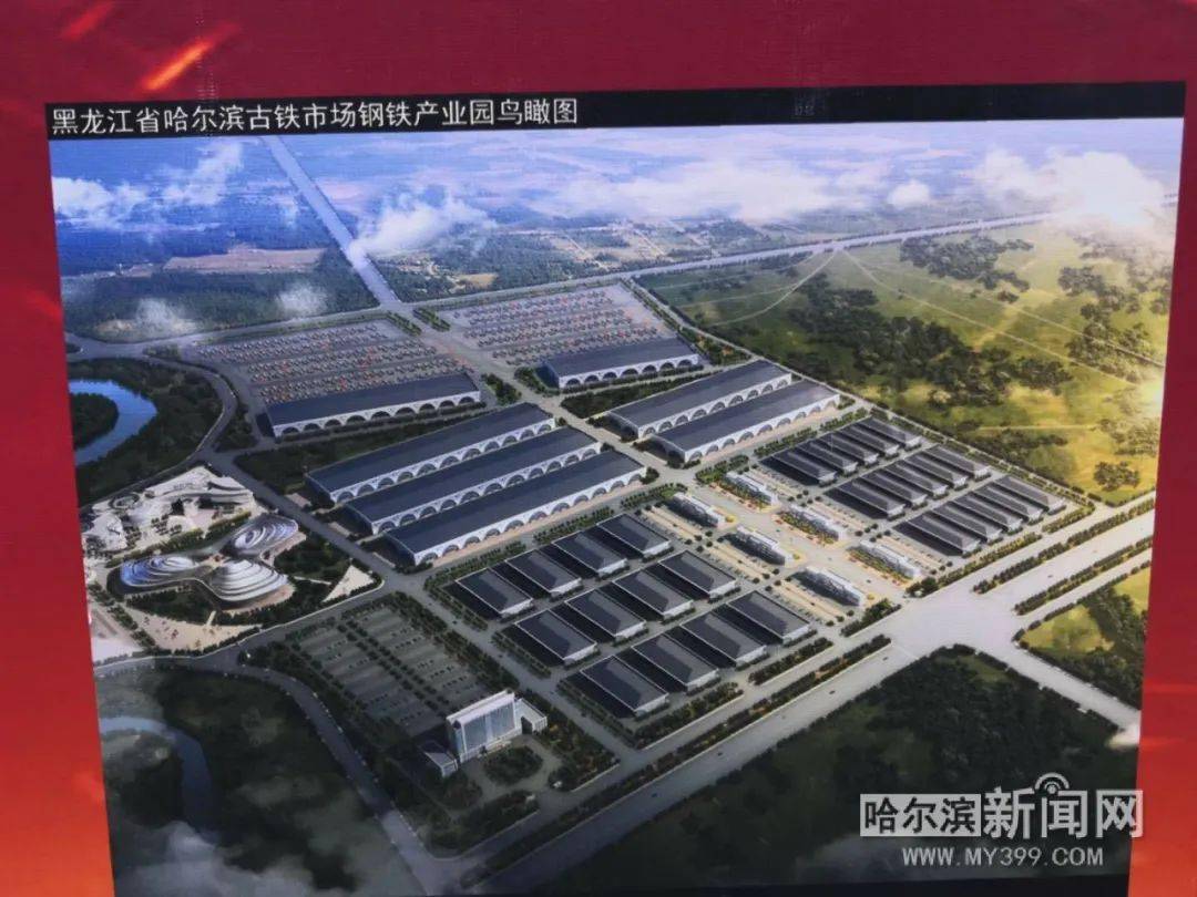 阿城区人口_阿城区粮食局王晓博(2)