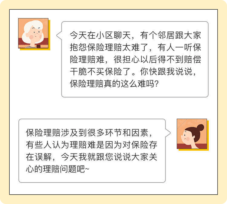 91fe74b1c05044e2b137e32eccd400fc.png