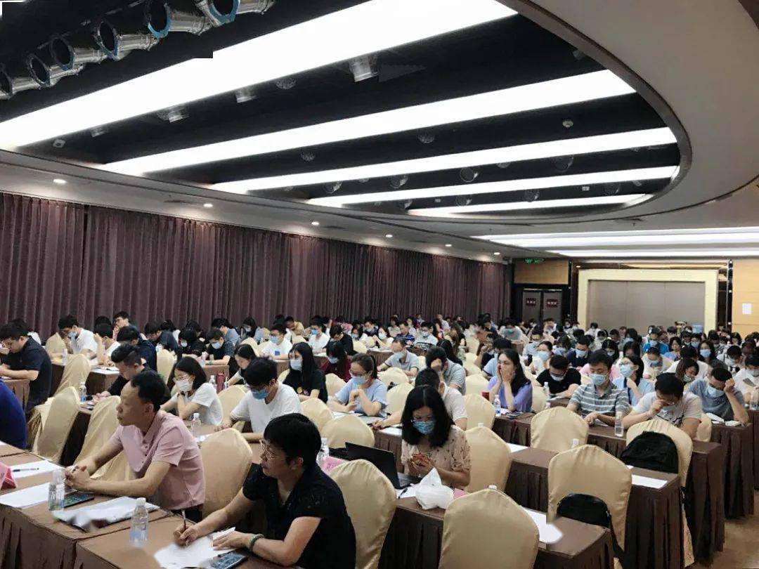 人口普查综合试点动员会暨业务培训会(2)