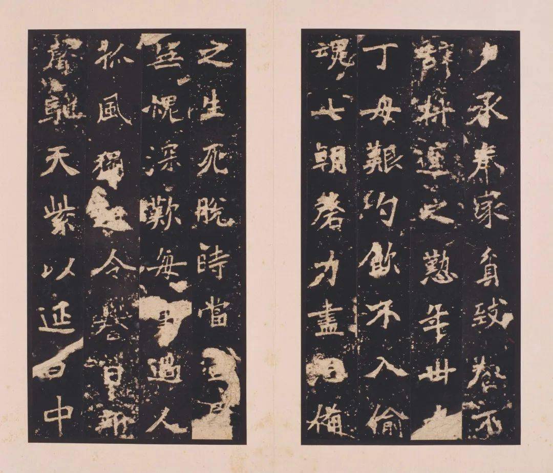 魏碑第一《张猛龙碑》二玄社和明拓完整版、临习攻略_搜狐网