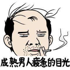 2020年惠州中学中考_惠州中学举行庆祝2020年教师节暨表彰大会