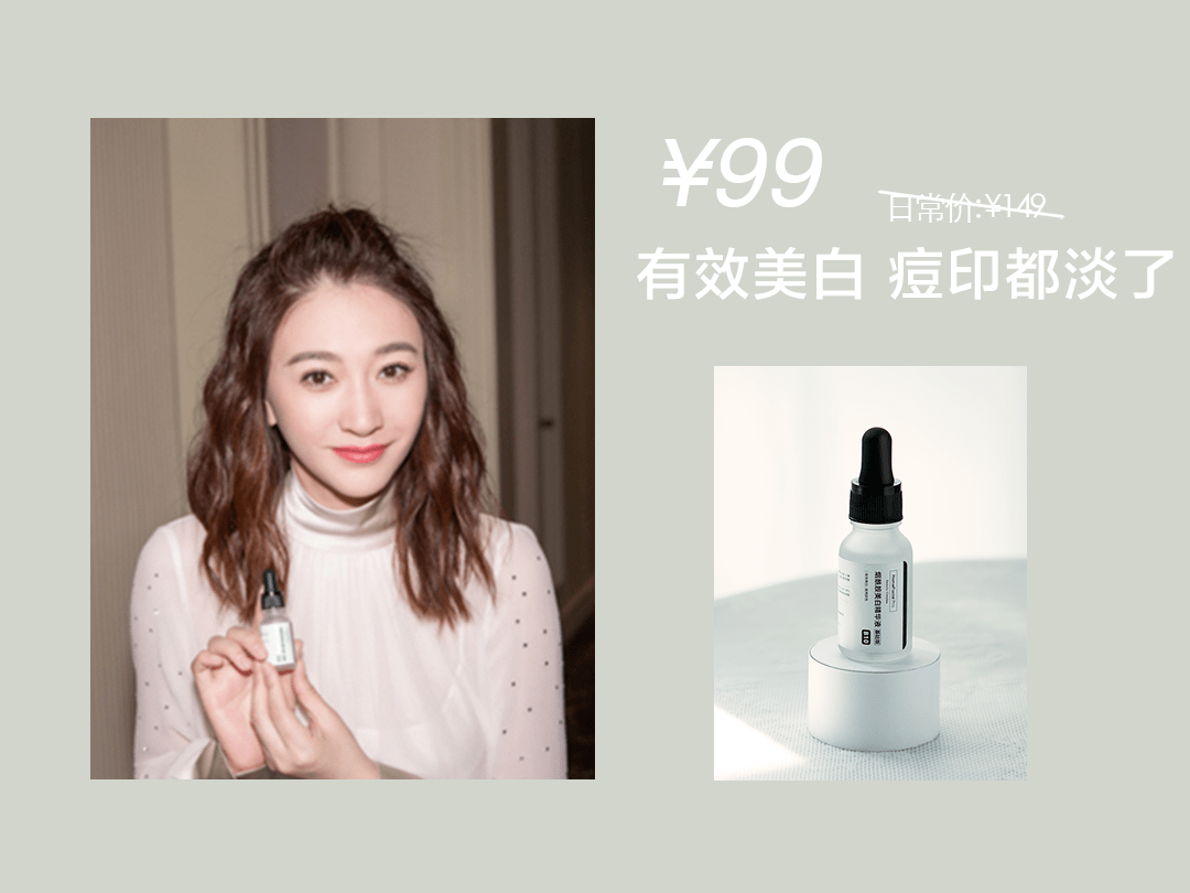 沈梦辰这脸变的!《乘风破浪》这皮肤状态,估计花了不少钱吧?