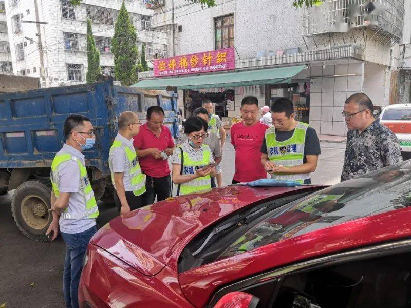 2020上半年福建各县g_福建各大学校徽(2)