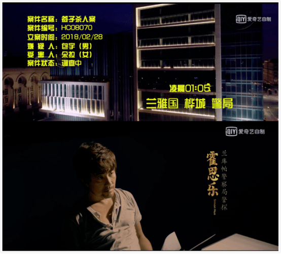 隐秘的角落 头功归谁 盘一盘罪案剧拍摄的宝藏城市 宁市