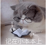 今年超火的“挂耳染”我劝你千万别染，实在太好看了！