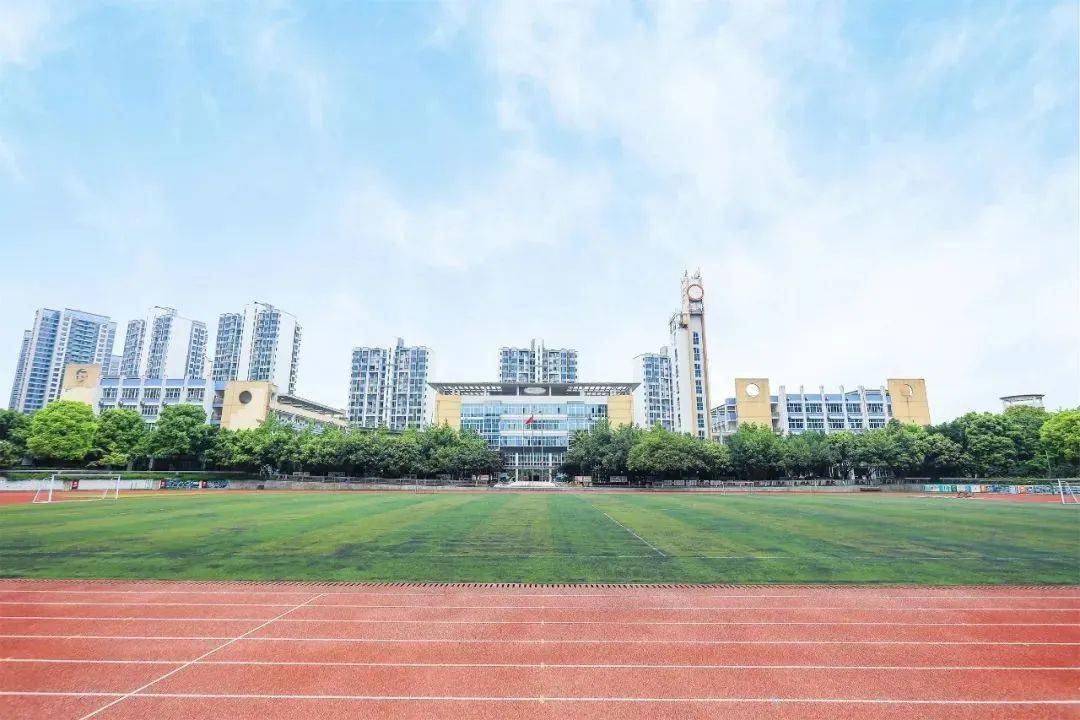 重庆市礼嘉中学校2020年教师招聘