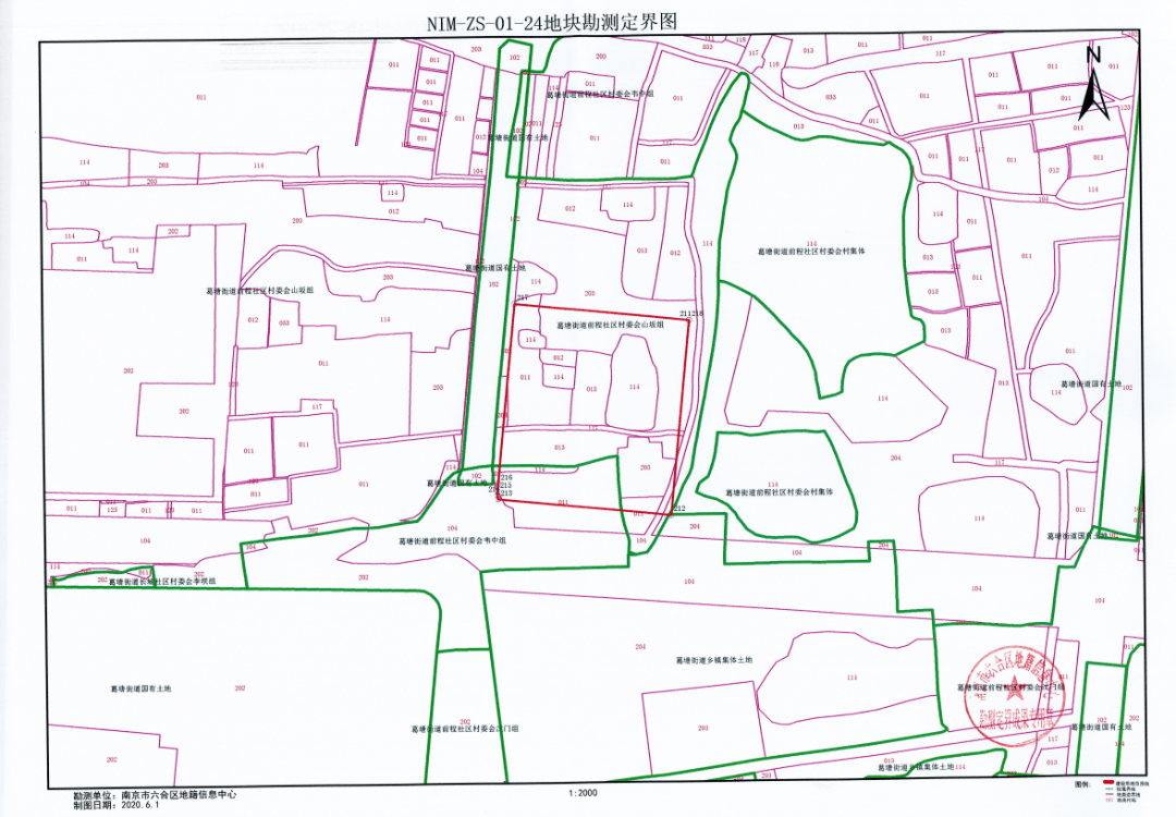 南京江北新区gdp2020_南京江北新区地图(2)