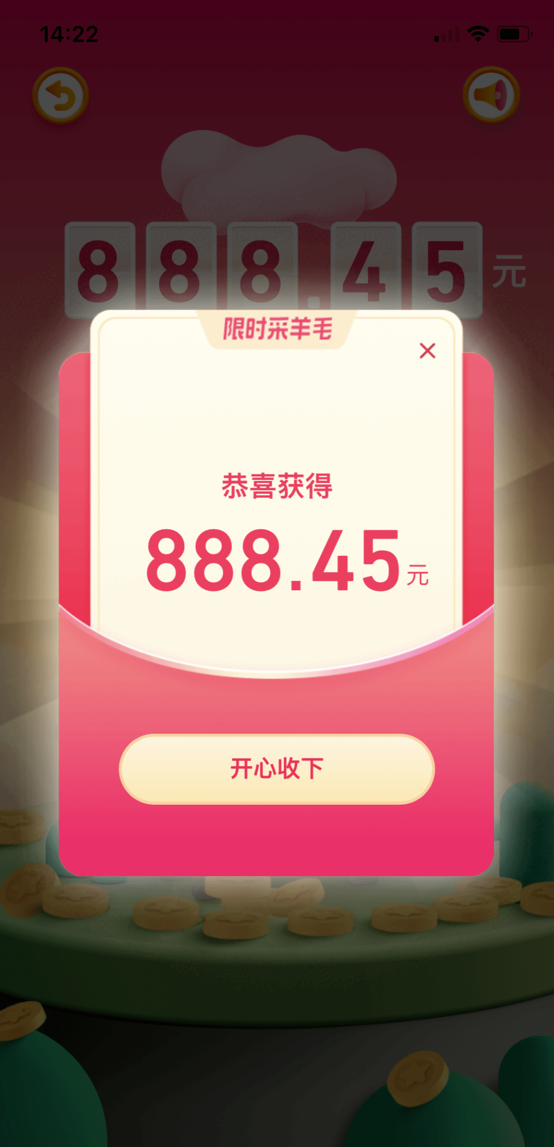 030279a9af8d4b5ab30cb2f48c3d19bb.png