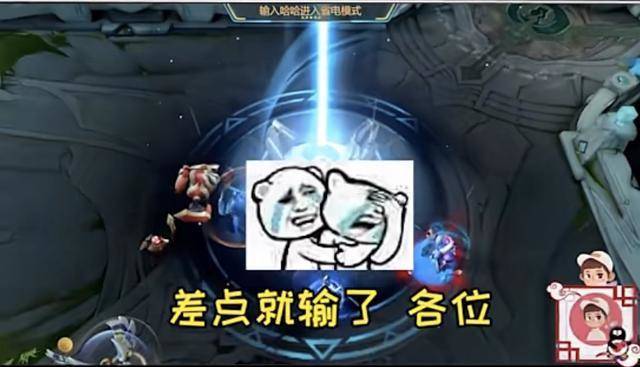 一人口翻盘_情侣头像一男一女