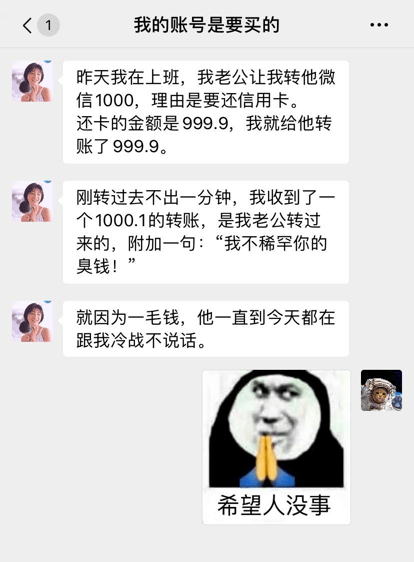 33515c039e954c7f9c89b52087cc4461.png