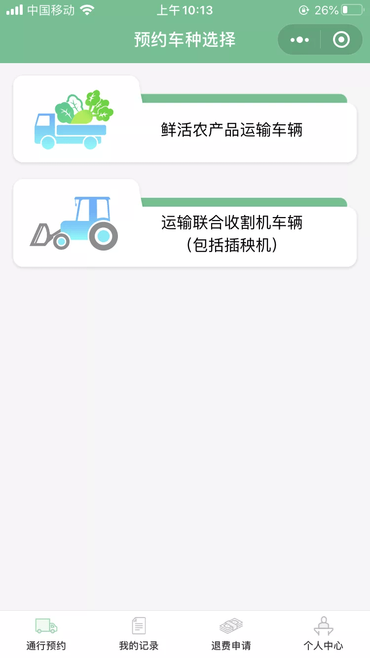 51668d952ac245d68b5b3f0c2894376d.png